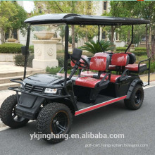 250cc china petrol car with camo colors 6 seats